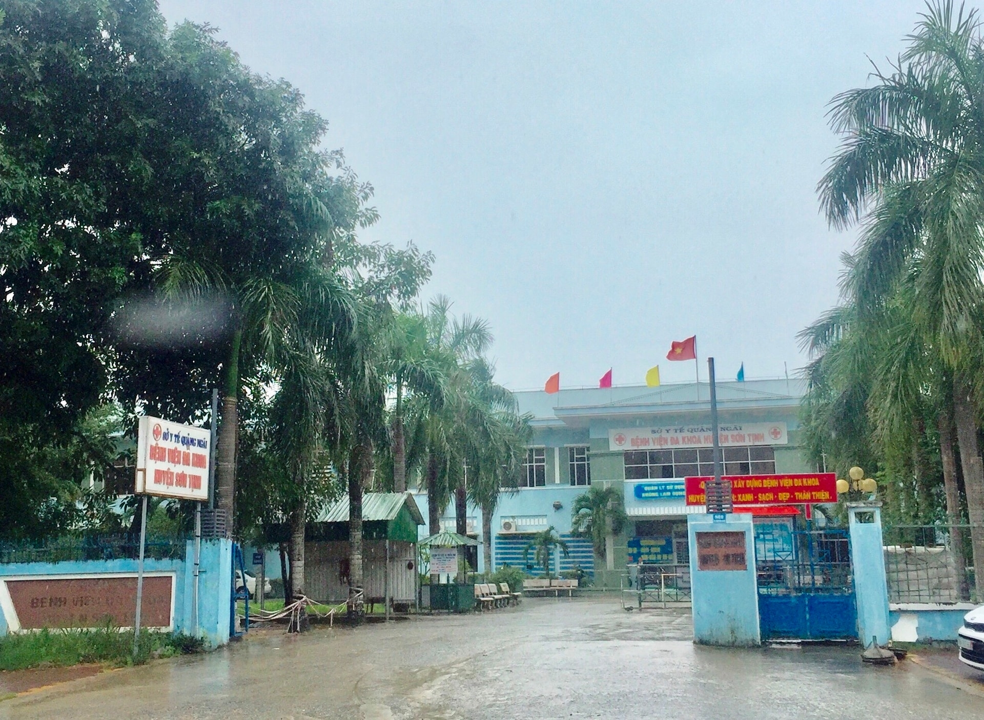Bệnh viện Đa khoa huyện Sơn Tịnh